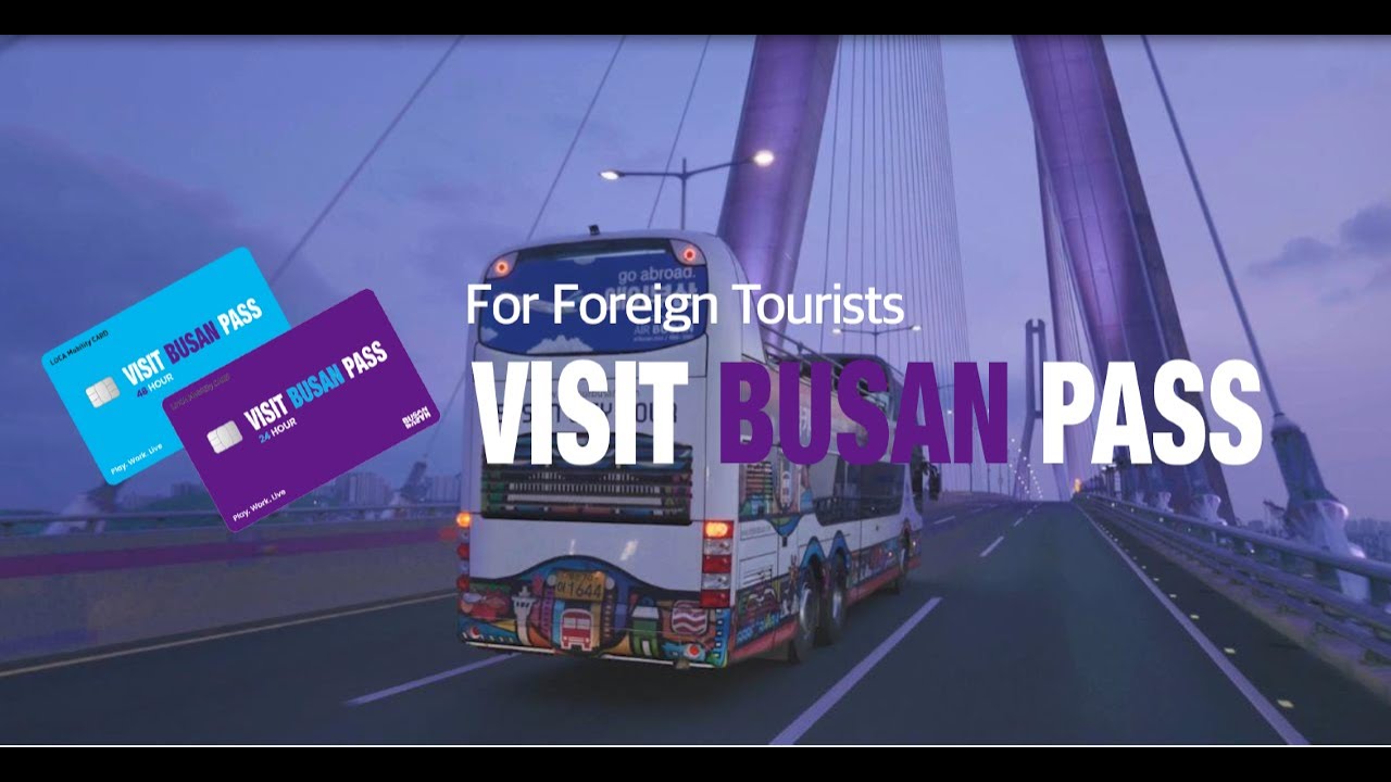 visit busan pass app