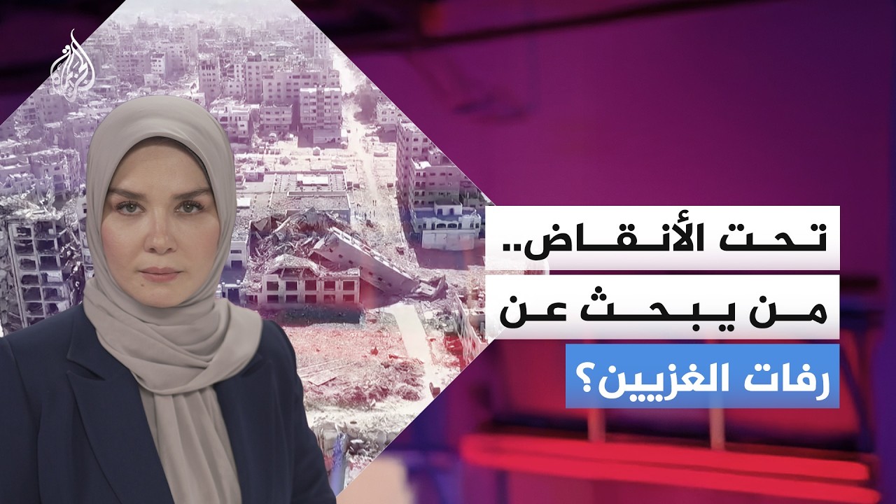 ���� �� 10 ���� �����.. �� ���� �� ������� ��������� ��� ���� ����ȿ
 - نشر قبل 14 دقيقة