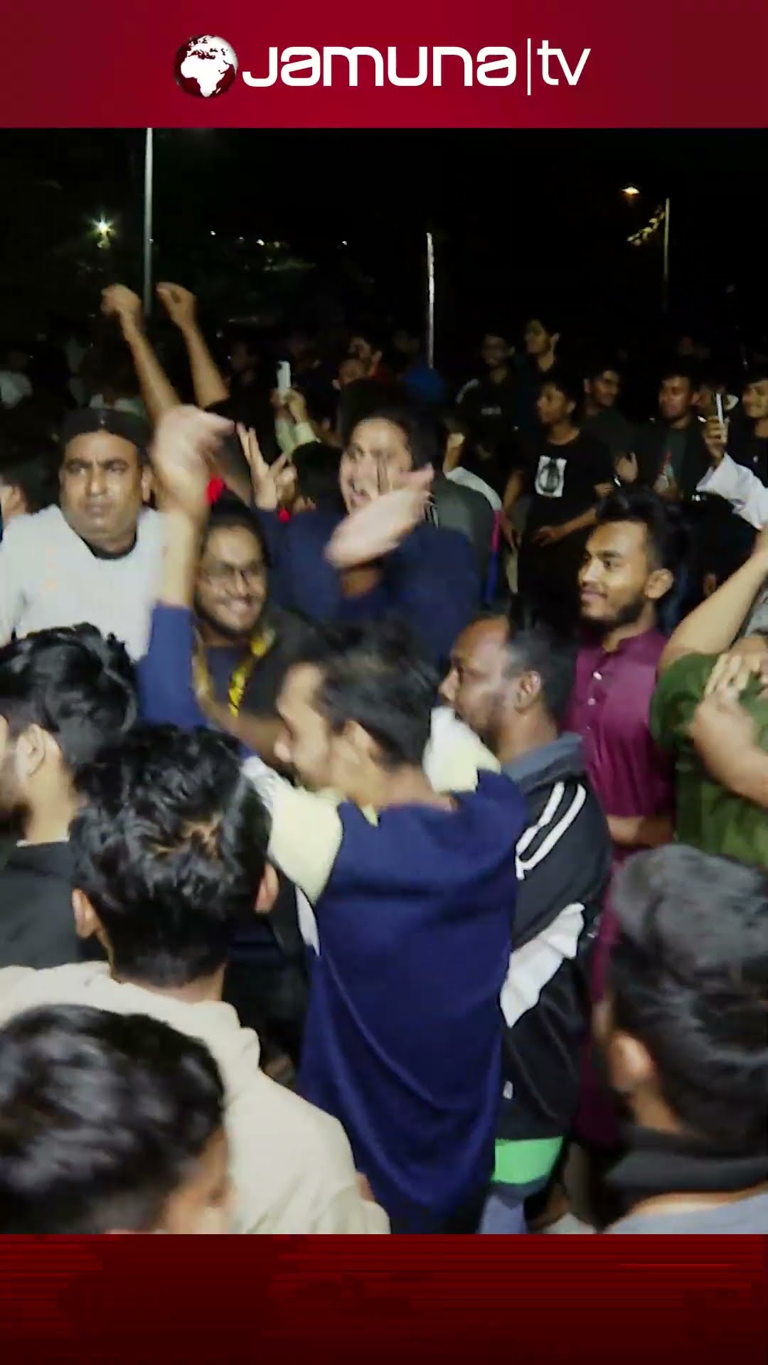 ধানমন্ডিতে ছাত্র-জনতার উন্মাদনা #dhanmondi32 #jamunatv #sheikhmujib #jamunanews