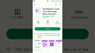 Free Google Play Redeem Coad App 2023💯working Live proof #shortsvideo #redeemcode #shorts screenshot 3