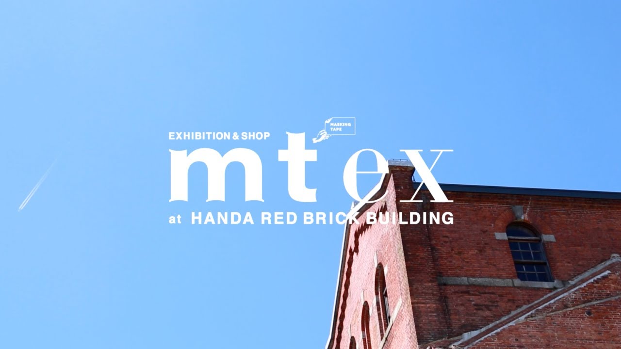 mt ex at HANDA RED BRICK BUILDING 開催 | イベント | マスキング