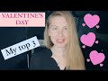 Top fragrances for VALENTINES DAY! Mon Guerlain, Coco Mademoiselle, Feve Delicieuse.