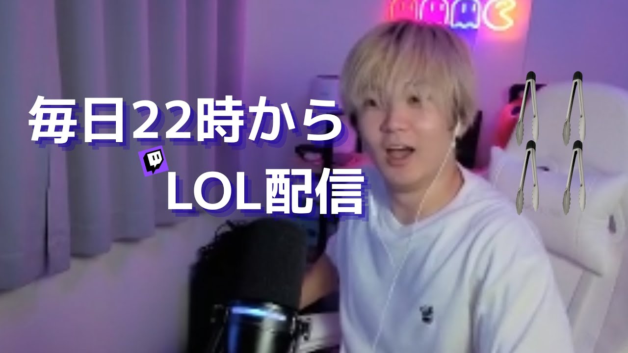 【E2】胃もたれえぐい