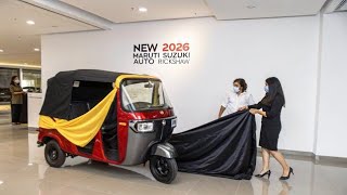2026 Suzuki Auto Rickshaw  The Future of City Transport is HERE!  | Mileage, Design & Price Revealed