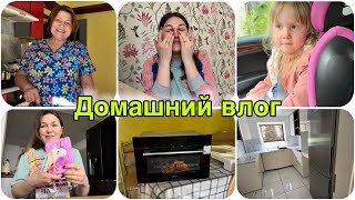 Всякое было в нашей квартире , без слез не вспомнишь / купила микроволновку , теперь  мучает совесть