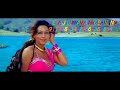 daag Bhojpuri movie ka song