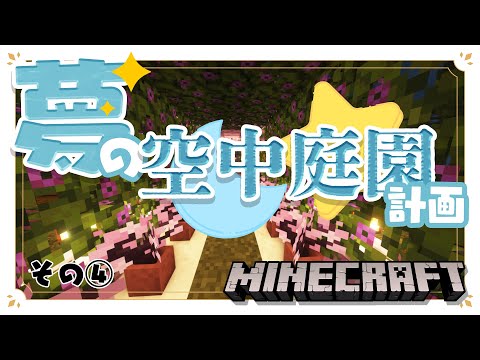 video thumb