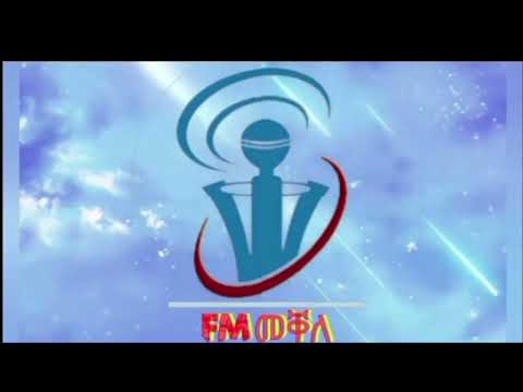 ዜና 04 03 2018 ዓ ም