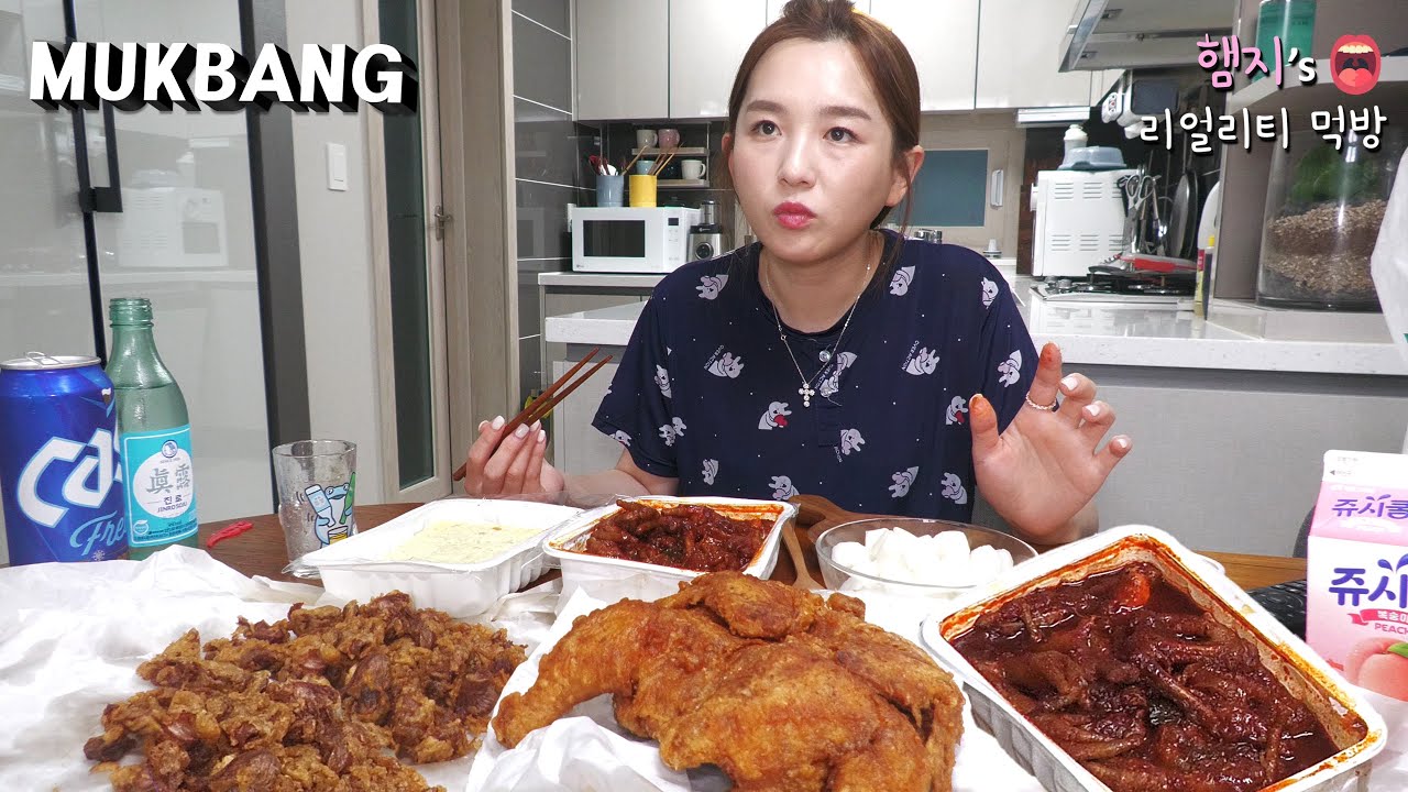 ⁣리얼먹방:) 매운닭발 & 통닭에 소맥한잔 ★ ft. 닭똥집튀김ㅣSpicy Chicken Feet & Fried ChickenㅣREAL SOUNDㅣASMR MUKBAN