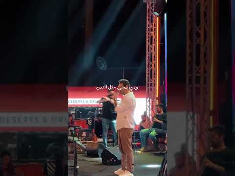 غيث صباح وجهك مثل ضي القمر