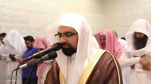 سورة ق كاملة بصوت الشيخ ناصر القطامي