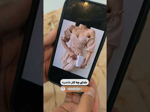 ثبت سفارش سایت اختصاصی دایرکت حضوری کد محصول 0100