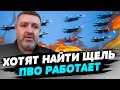 Россия взламывает ПВО Украины! Есть УСПЕХИ? Одесса под огнем — Сергей Братчук