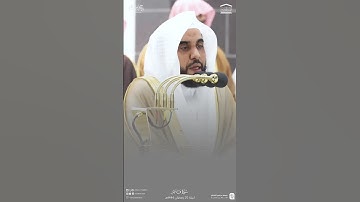 تلاوة جميلة من سورة فاطر للشيخ أ.د.#عبدالله_الجهني | رمضان 1444ھ