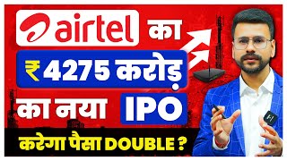 Bharti Hexacom IPO Review: Airtel Subsidiary | IPO News Latest | Stock Market