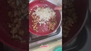 صينينه البطاطه بالدجاج والجبن تنفع للعشا