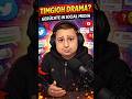 Timgioh geswatted. Nimmt das alles Überhand? #timgioh #polizei #twitchnews #twitch