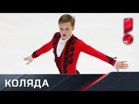 Произвольная программа Михаила Коляды. Гран-при России
