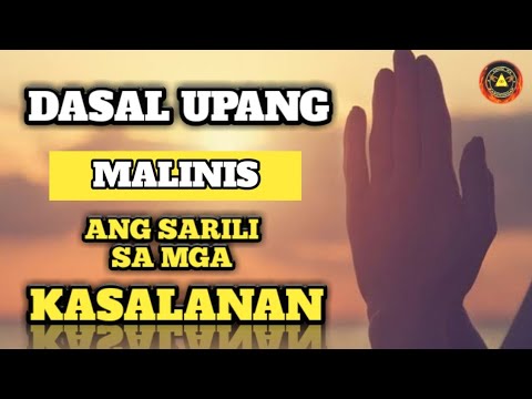 Video: Paano Malinis Ng Mga Kasalanan