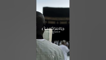 #قرآن كريم #اكسبلور#النظافه#الرحمن #راحة_نفسية#استخدموا الصوت سبحان اللهم صلِ وسلم على سيدنا محمد