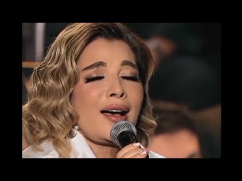 أصالة زي العسل اصالة نصري اصالة السعودية السعوديه الكويت