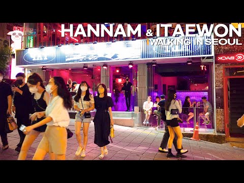 《한남 이태원 》?'한남동'?'이태원' 카페 거리...이색 감성 카페들 | Hannam-dong Itaewon Cafe Street in Seoul_4K SEOUL