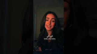 i Love it arabic cover song egypt egypt dubai viral youtubeshorts viralvideo