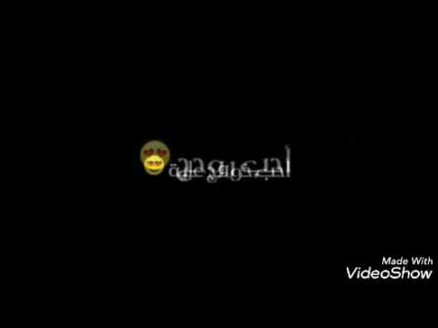 ليش وانت بعيد احسك انك قريب