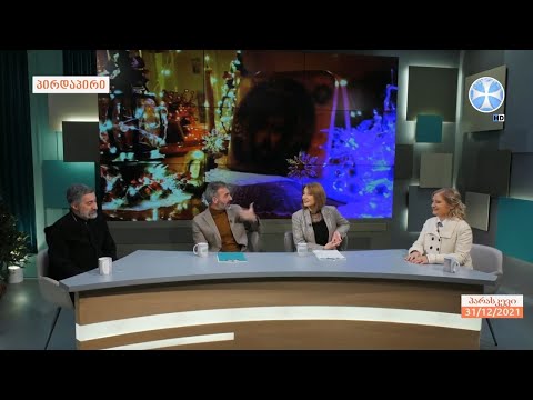 დეკანოზი საბა ჭიკაიძე  და მისი მეუღლე ლელა რუსიშვილი  სტუმრად ერთსულოვნების ეთერში