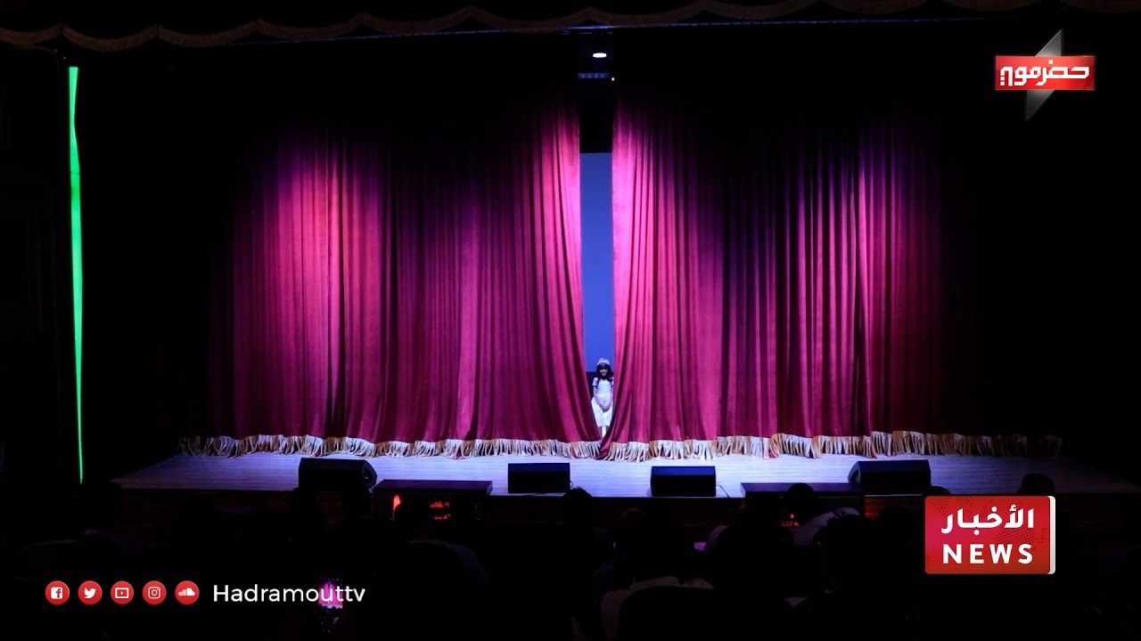 مؤسسة متطوعون تختم مشروع التطوع رسالة سلام 2 بحفل فني وتكريمي في المسرح الوطني في المكلا