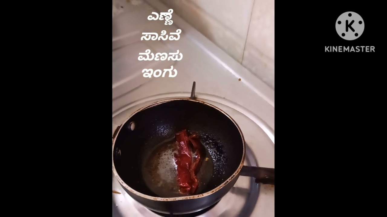 Summer refreshment!! Lime refreshment!!