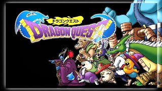 ゲームチラシ ドラゴンクエスト 1 Yahoo!オークション - チラシ ドラゴンクエスト・1 エニックス