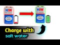 Useful life hacks|how to charge 9V battery|how to reuse glustick waste|Battery life hacks | Hacker M