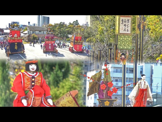 岩倉 桜まつり 2025】 山車 からくり披露 くすのきの家 にて (下本町