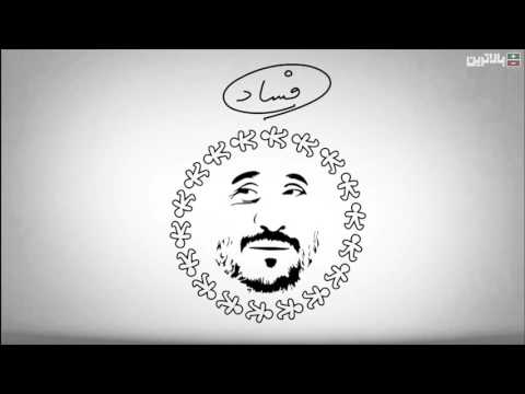 پوستر یوتیوب