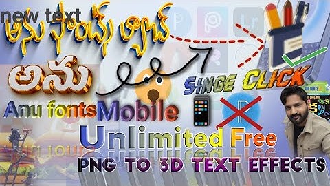 Create AMAZING TELUGU FONTS in 3 Minutes with ANU FONTS