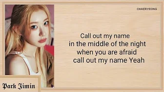 ITZY - Imaginary friend (English Ver. ) Easy Lyrics ITZY - Imaginary friend (English Ver. ) Easy Lyrics