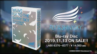 シャニマス 1stLIVE Blu-rayシャニマス1st