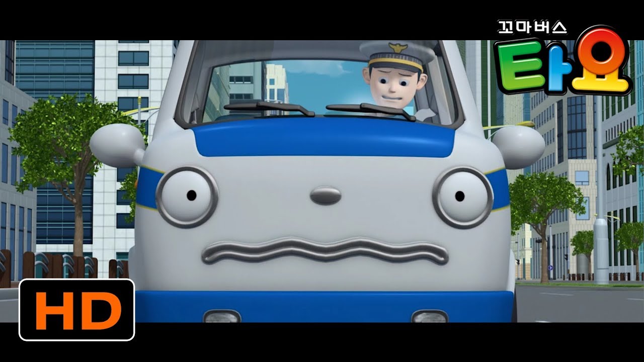 타요 인기본편 모음집 l 웃어요 패트 l 명콤비 루키와 패트 l 마술사 조이 l 꼬마버스 타요