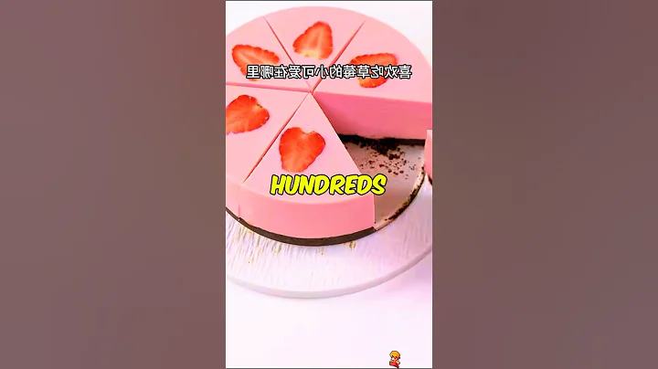 When Your Sibling Goes to McDonald’s Without You 🍔😤#SpeedMcqueen_1 #funny #shorts #siblings #comedy