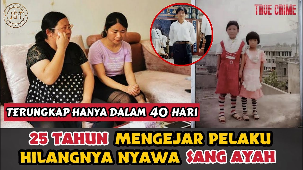 #JST129 | 25 TAHUN MENGEJAR PELAKU HILANGNYA NYAWA SANG AYAH | TERUNGKAP HANYA DALAM 40 HARI