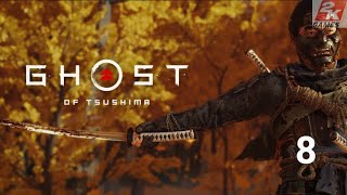 Ghost of Tsushima DIRECTOR'S CUT - Призрак Цусимы / Прохождение на ПК / 8