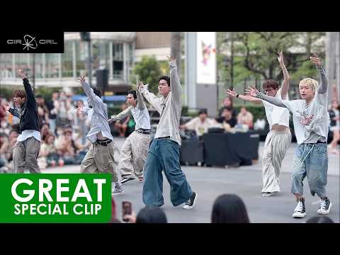 I Need U (BTS) – CIR*CRL BUSKING 【FANCAM】