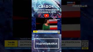 Суд ждет даже дворников, если россия проиграет - российские пропагандисты