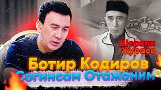 Ботир Кодиров Шерали жураев Согинсам Отажон