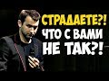 СТРАДАЕТЕ?! НЕ ПОЛУЧАЕТСЯ?! Что с Вами не так?! | Михаил Дашкиев. Бизнес Молодость