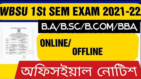 WBSU B.A/B.SC/B.COM 1St SEM EXAM 2021_22 Routine|WBSU EXAM ONLINE
