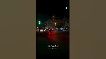 ترجع الأيام ياالله شو عبالي إدلب 