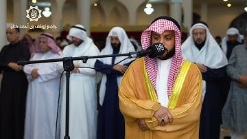 ما تيسر من سورة الشورى | ليلة 12 رمضان | القارئ عبدالرحمن بوجندل