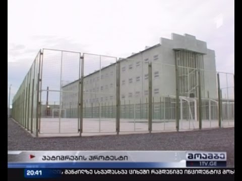 გლდანის ციხეში ბრალდებულმა თავი ჩამოიხრჩო